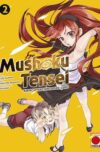 Mushoku Tensei 02 | Panini España