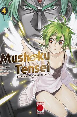 Mushoku Tensei 04 | Panini España