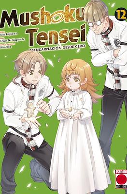 Mushoku Tensei 12 | Panini España
