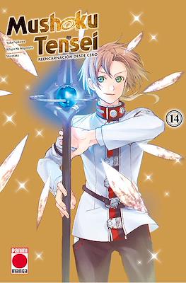 Mushoku Tensei 14 | Panini España