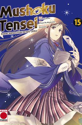Mushoku Tensei 15 | Panini España