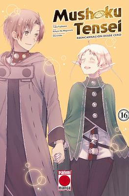 Mushoku Tensei 16 | Panini España