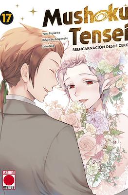 Mushoku Tensei 17 | Panini España