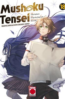 Mushoku Tensei 18 | Panini España