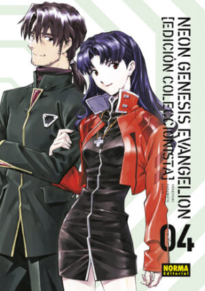 Neon Genesis Evangelion. Edición Coleccionista 03 | Norma Editorial
