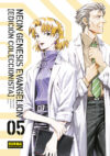 NEON GENESIS EVANGELION. EDICIÓN COLECCIONISTA 04 | Norma Editorial