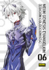 NEON GENESIS EVANGELION. EDICIÓN COLECCIONISTA 06 | Norma Editorial