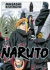 Naruto Jump Remix nº 12 | Planeta España