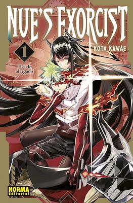NUE’S EXORCIST 01 | Norma Editorial