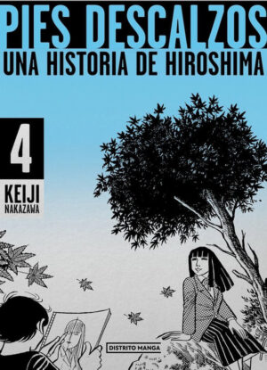 Pies descalzos 04 | Distrito Manga