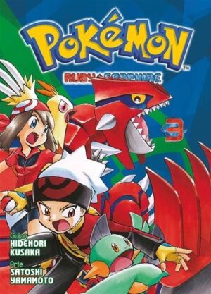 Pokemon Ruby & Sapphire 03 | Panini Argentina
