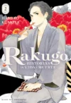 Rakugo: Historias de vida y muerte 02 | Milky Way España