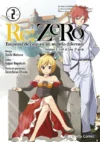 Re: Zero (manga) Chapter 03 n° 2 | Planeta España