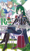 Re: Zero (novela) 05 | Planeta España