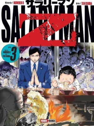 Salaryman Z 03 | Panini Argentina