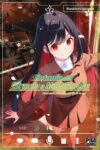 Sintonía del corazón a medianoche 07 | Pika Ediciones