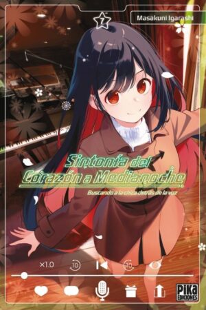 Sintonía del corazón a medianoche 07 | Pika Ediciones