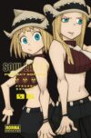 SOUL EATER PERFECT EDITION 09 | Norma Editorial