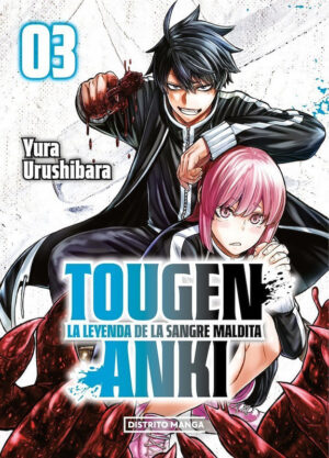 Tougen Anki  03  La leyenda de la sangre maldita| Distrito Manga