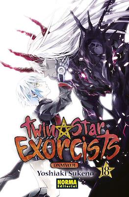 TWIN STAR EXORCISTS. ONMYOJI 17 | Norma Editorial