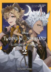 Twisted Wonderland Savanaclaw º 02 | Planeta España