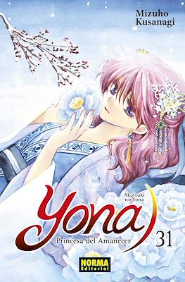 Yona, Princesa del Amanecer 31 | Norma Editorial