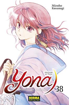 YONA, PRINCESA DEL AMANECER 38 | Norma Editorial