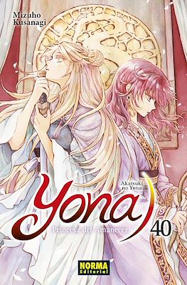 Yona, Princesa del Amanecer 40 | Norma Editorial