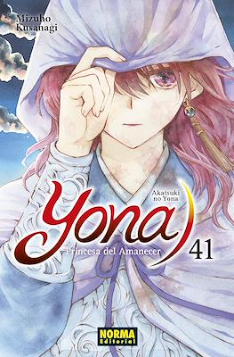 Yona, Princesa del Amanecer 41 | Norma Editorial