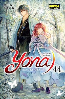 YONA, PRINCESA DEL AMANECER 44 | Norma Editorial