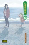 ¡YOTSUBA! 15 | Norma Editorial