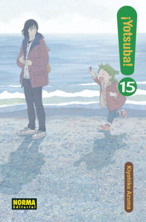 YOTSUBA-15.jpg ¡YOTSUBA! 15 | Norma Editorial