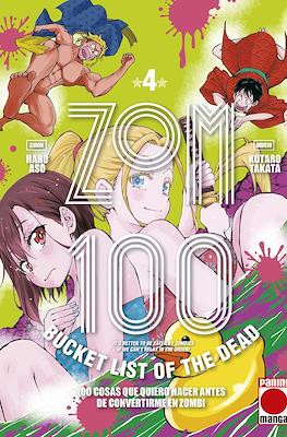 Zom 100  04 | Panini España