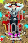 Zom 100  09 | Panini España