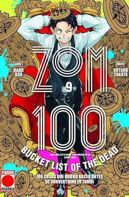 Zom 100  09 | Panini España