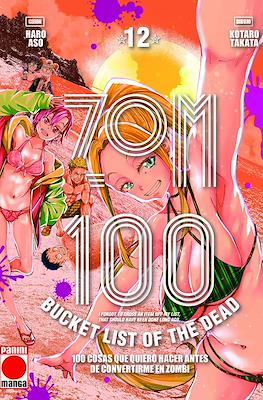 Zom-10012.jpg Zom 100 12 | Panini España