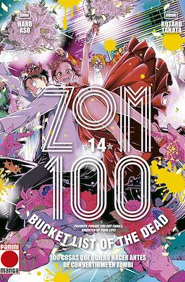 Zom 100  14 | Panini España