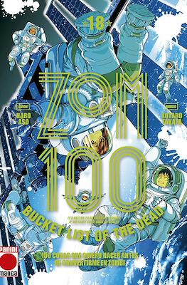 Zom 100  18 | Panini España