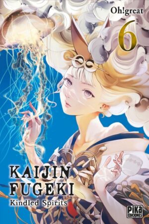 Kaijin Fugeki 06 | Pika Ediciones