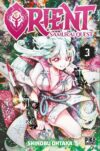 Orient Samurai Quest 03 | Pika Ediciones