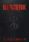 Berserk Master Edition 02 (PORTADA PROVISIONAL) | Panini España