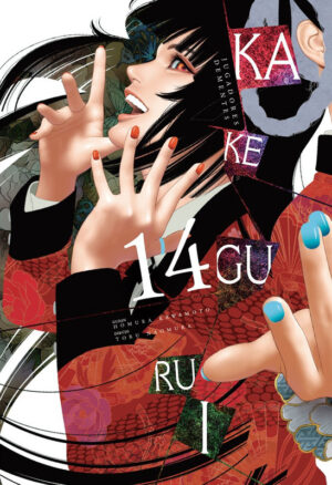 Kakegurui-Jugadores-dementes-14.jpg Kakegurui: Jugadores dementes 14 | Devir