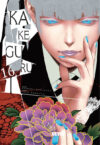 Kakegurui-Jugadores-dementes-16.jpg Kakegurui: Jugadores dementes 16 | Devir