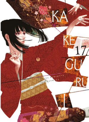 Kakegurui-Jugadores-dementes-17.jpg Kakegurui: Jugadores dementes 17 | Devir