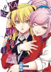Kakegurui-Twin-Jugadores-dementes-08.jpg Kakegurui Twin: Jugadores dementes 08 | Devir