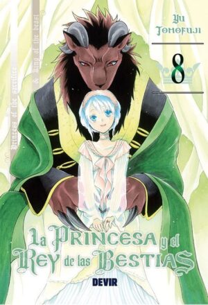 La princesa y el rey de las bestias 08 | Devir