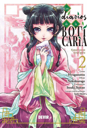 Los-diarios-de-la-boticaria-02.jpg Los diarios de la boticaria 02 | Devir