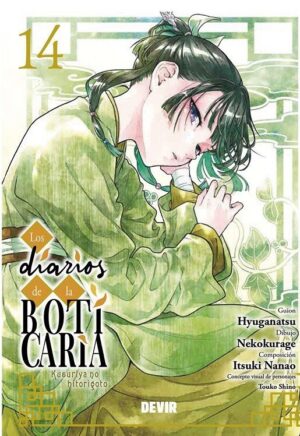 Los diarios de la boticaria 14 | Devir