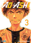 aoashi03 Ao Ashi 03 | Ivrea Argentina
