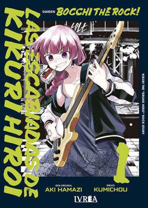 bocchitherockgaiden01.jpg Bocchi the Rock! Gaiden: Las Escabiadas de Kikuri Hiroi| Ivrea Argentina